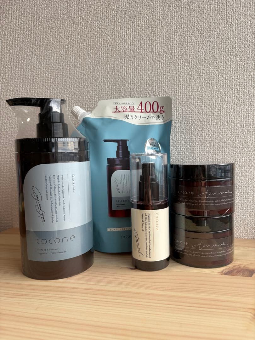 【新品】cocone ５点セット