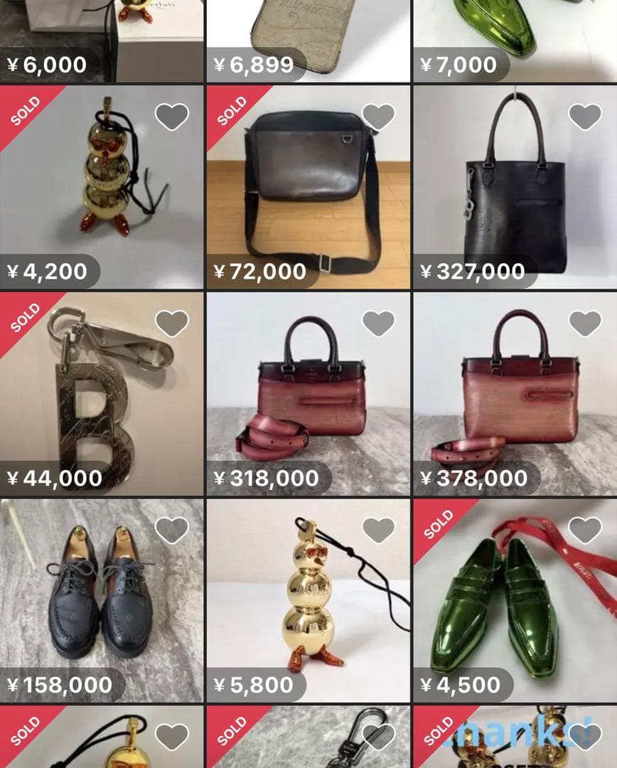 ベルルッティ ノベルティ限定品 - メルカリ