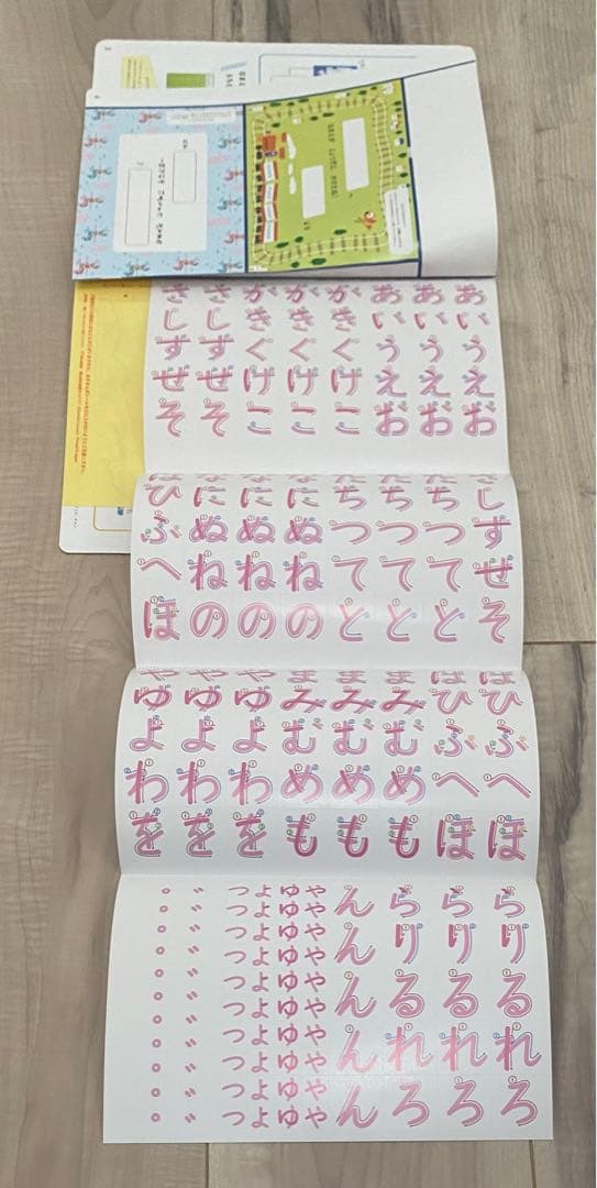 《新品》2025 ひらがななぞりん＋カード24枚 セット