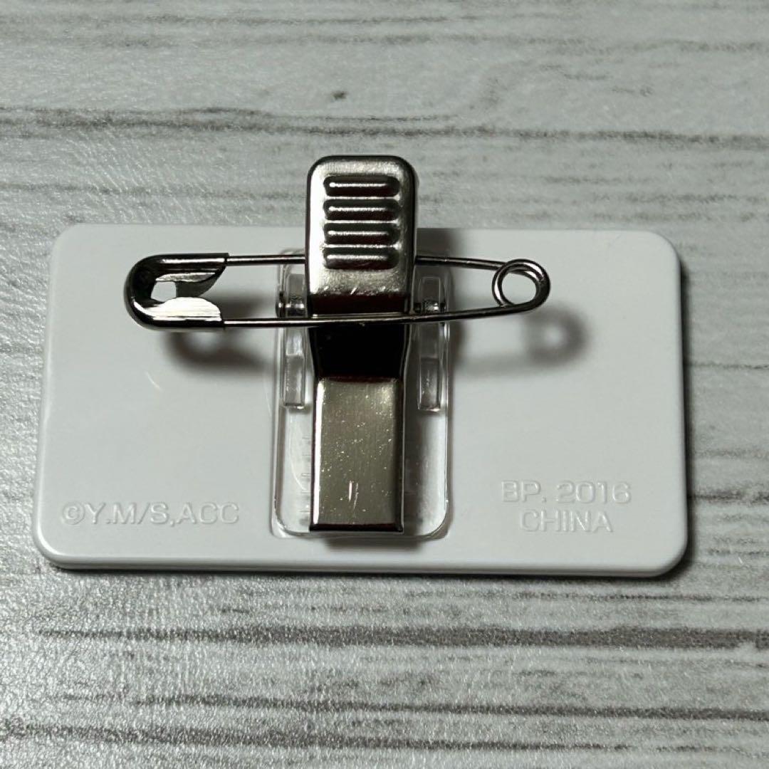 メルカリ便】 暗殺教室 一番くじ H賞 名札&缶バッジ セット 潮田渚