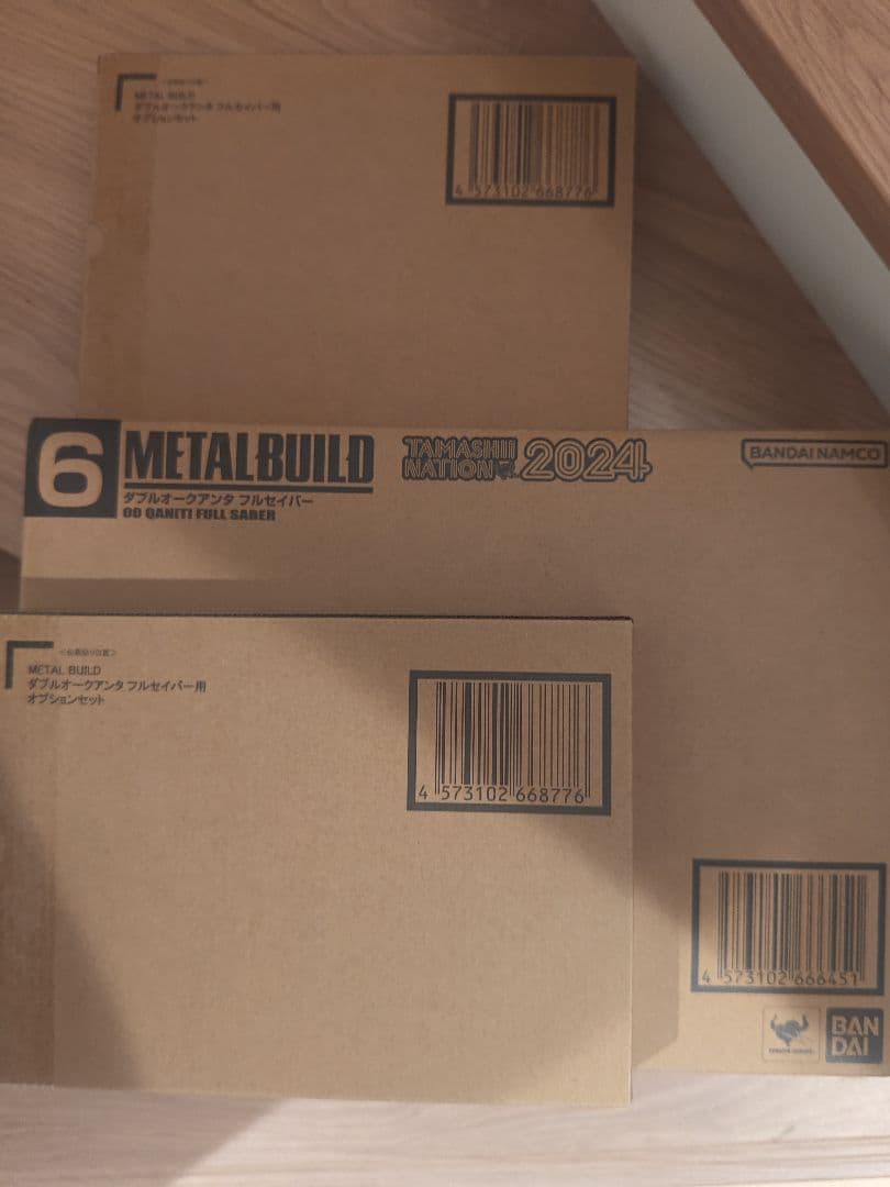 L BUILD ダブルオークアンタ フルセイバー＆オプションセット2個