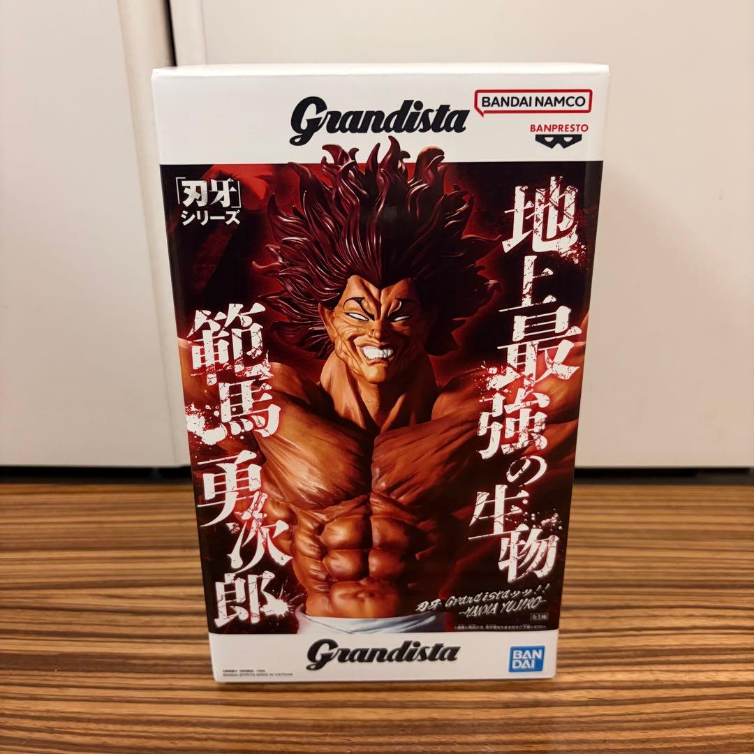 刃牙 Grandista 範馬勇次郎 フィギュア - メルカリ