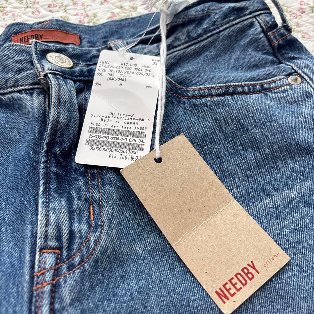 《NOBLE別注》NEED by heritage/RUBY