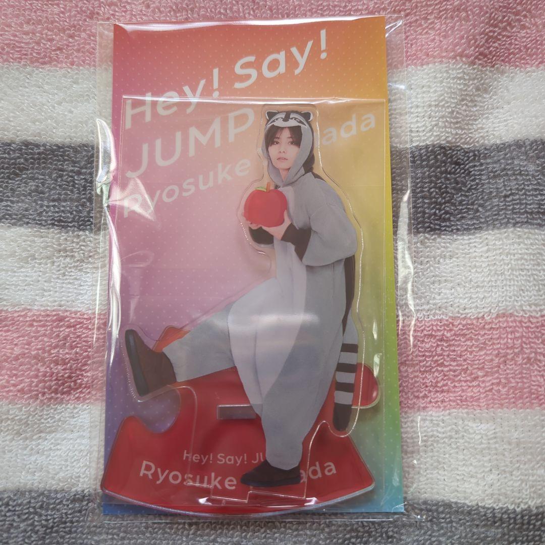 HeySayJUMP 山田涼介 アクリルスタンド - メルカリ