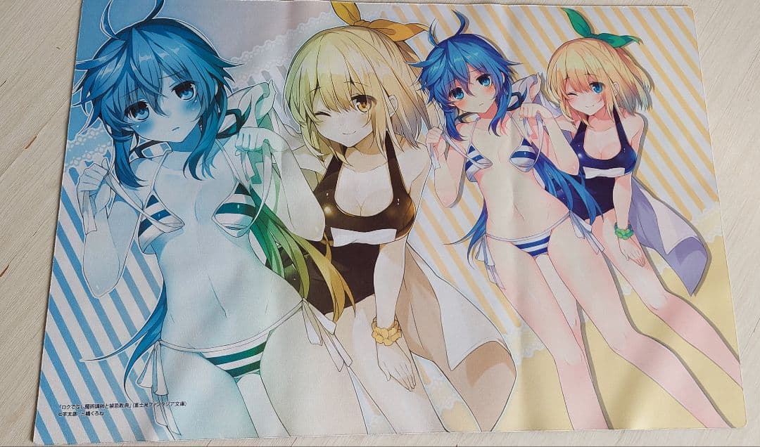 ロクでなし魔術講師と禁忌教典 プレイマット グッズ-マット】ラバープレイマットコレクション ファンタジア文庫30