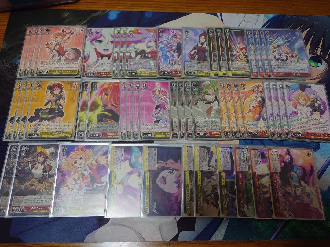 ヴァイスシュヴァルツ マクロスΔ リンク軸 デッキ