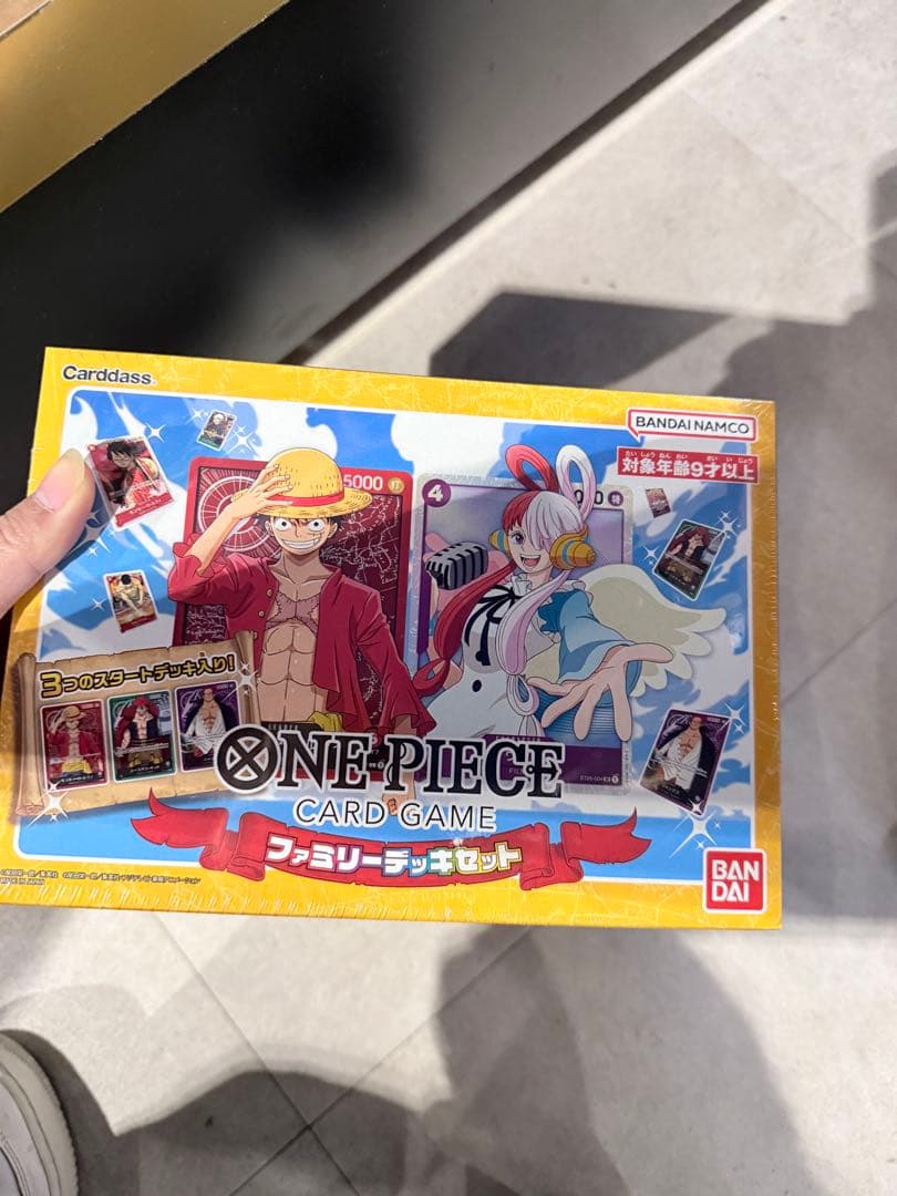 ワンピース ONE PIECE カードゲーム ファミリーデッキセット バンダイ