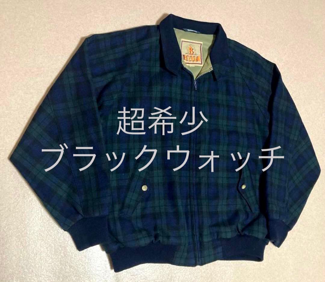 希少 BARACUTA ヴィンテージ G9 ハリントンジャケット スイングトップ