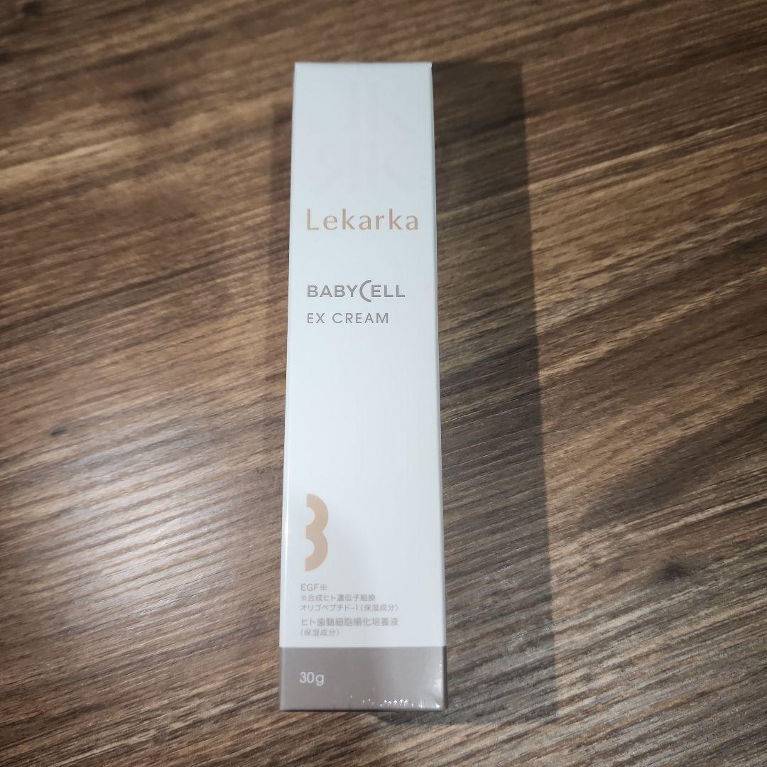 フェイスクリーム Lekarka BABY CELL EX CREAM 30g