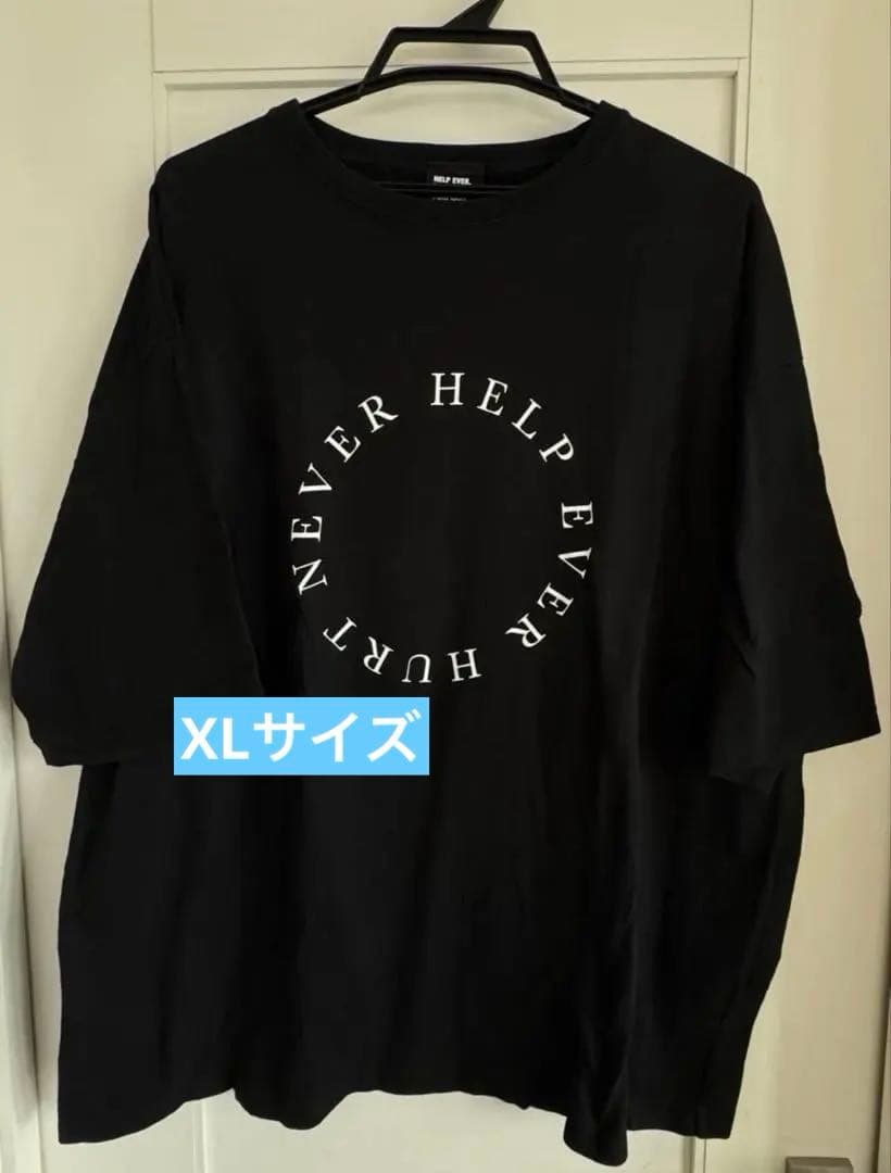 藤井風 Tシャツ HELP EVER HURT NEVER サークルTシャツ - メルカリ