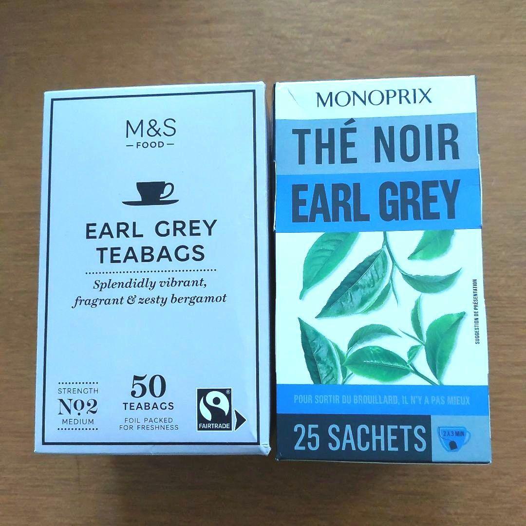 マークス&スペンサー、モノプリ アールグレイ紅茶2点セット - メルカリ