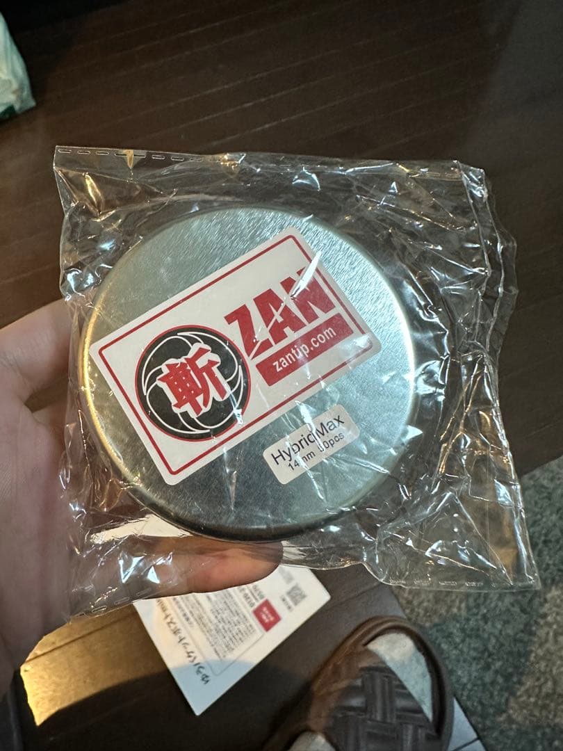 20個セット斬タップZan Plus2 Hybrid Max ハイブリッドマック