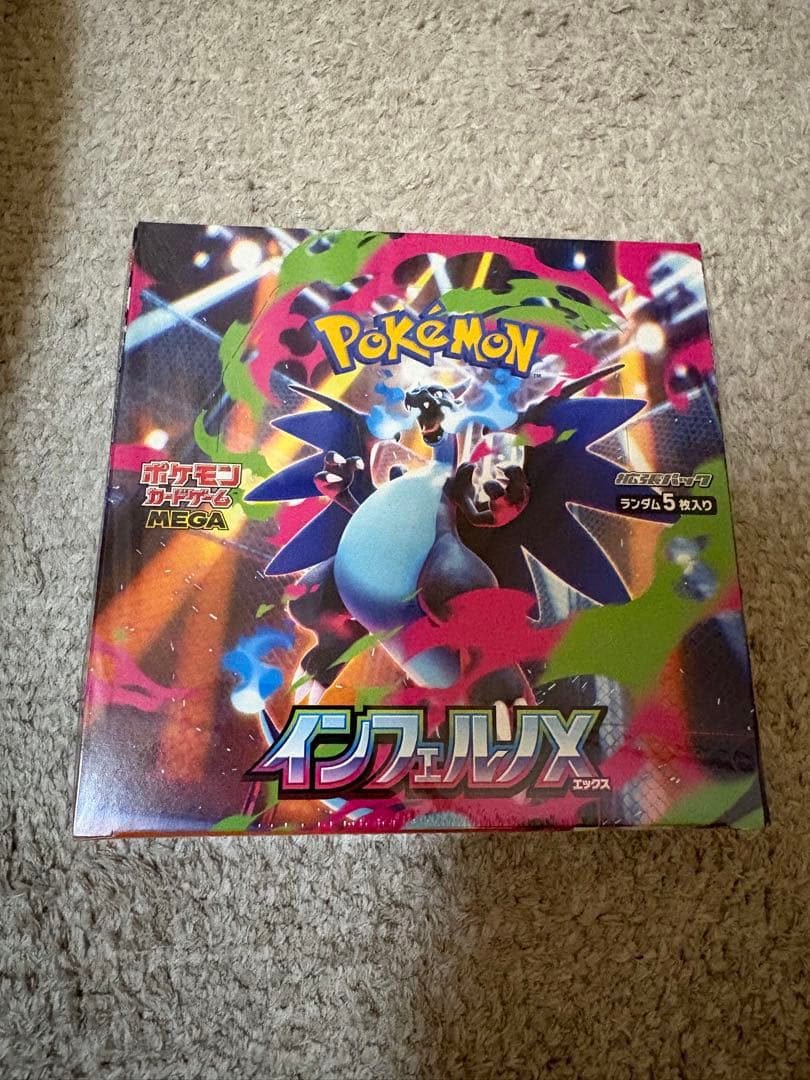 ポケモンカードゲーム　ポケカMEGA インフェルノX シュリンク付きBOX 1箱 ポケモンカードゲームMEGA インフェルノX 1BOX 新品未開封シュリンク