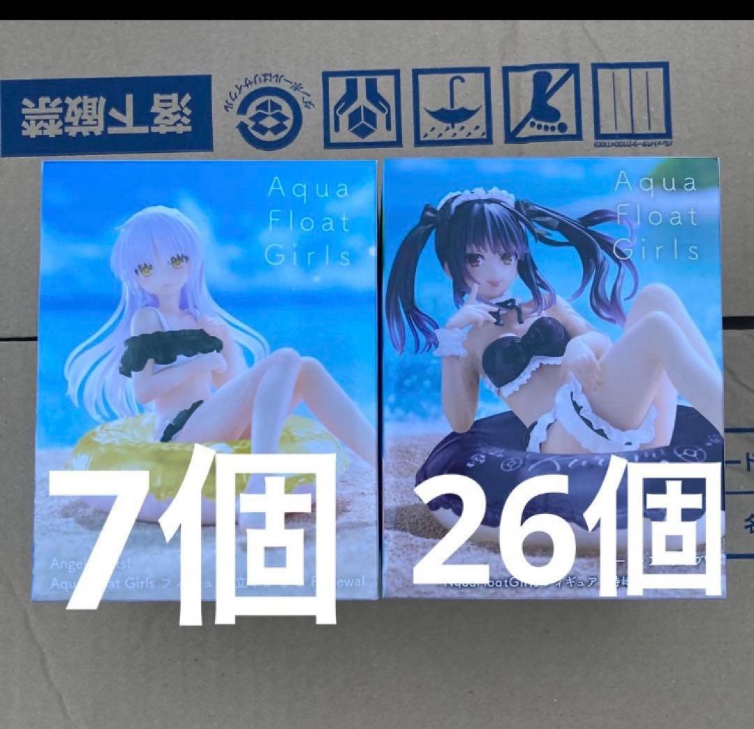 デート•ア•ライブ　時崎狂三　フィギュア　まとめ売り　33個