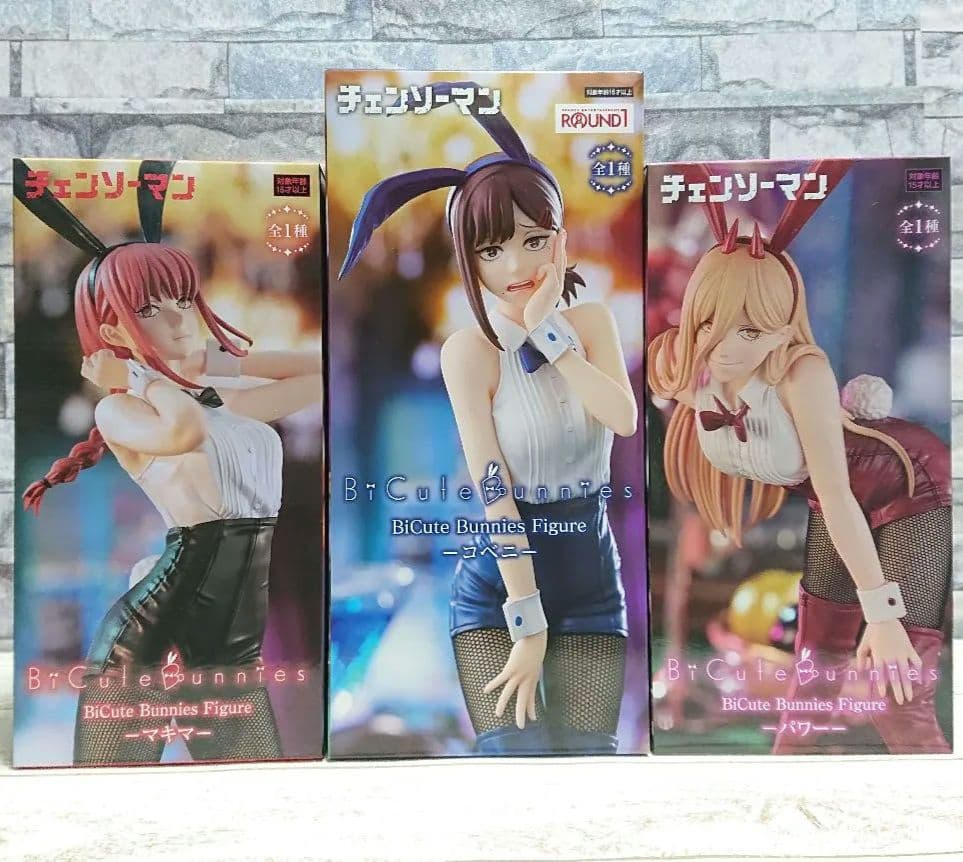 チェンソーマン　コベニ　マキマ　パワー　美少女フィギュア　BiCuteバニー　黒