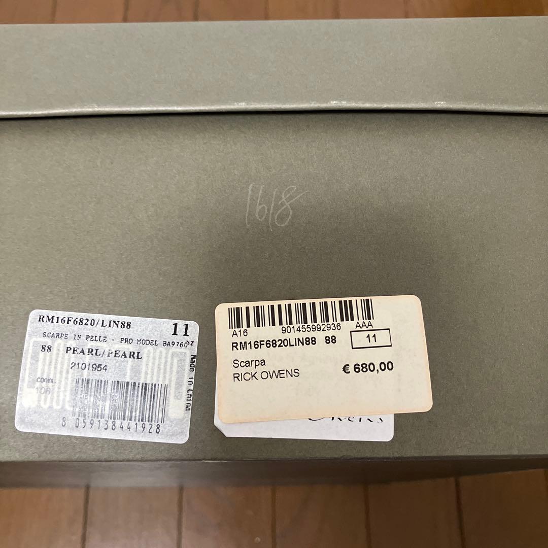 お*ー様 RICKOWENS×adidas 29.5cm リックオーエンス