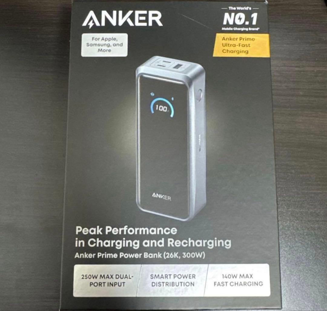 新品未使用　Anker Prime Power Bank （26K,300W）