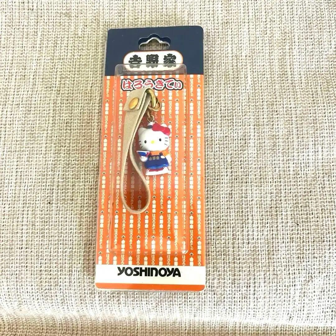 レア‼️レトロ‼️吉野家 ハローキティ ストラップ 吉牛 コラボ