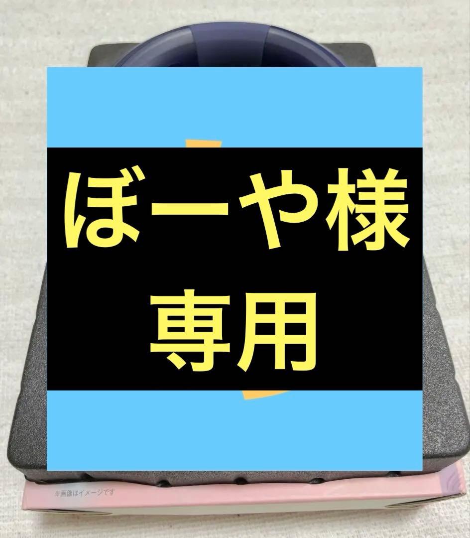 ネッククーラー冷却プレート付　ジャパネットで購入