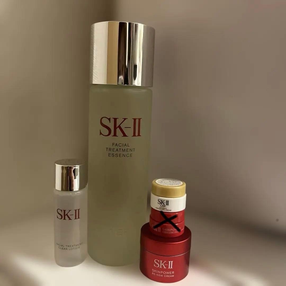 SK-II ホリデーコレクション2025 ※今日、明日の限定価格