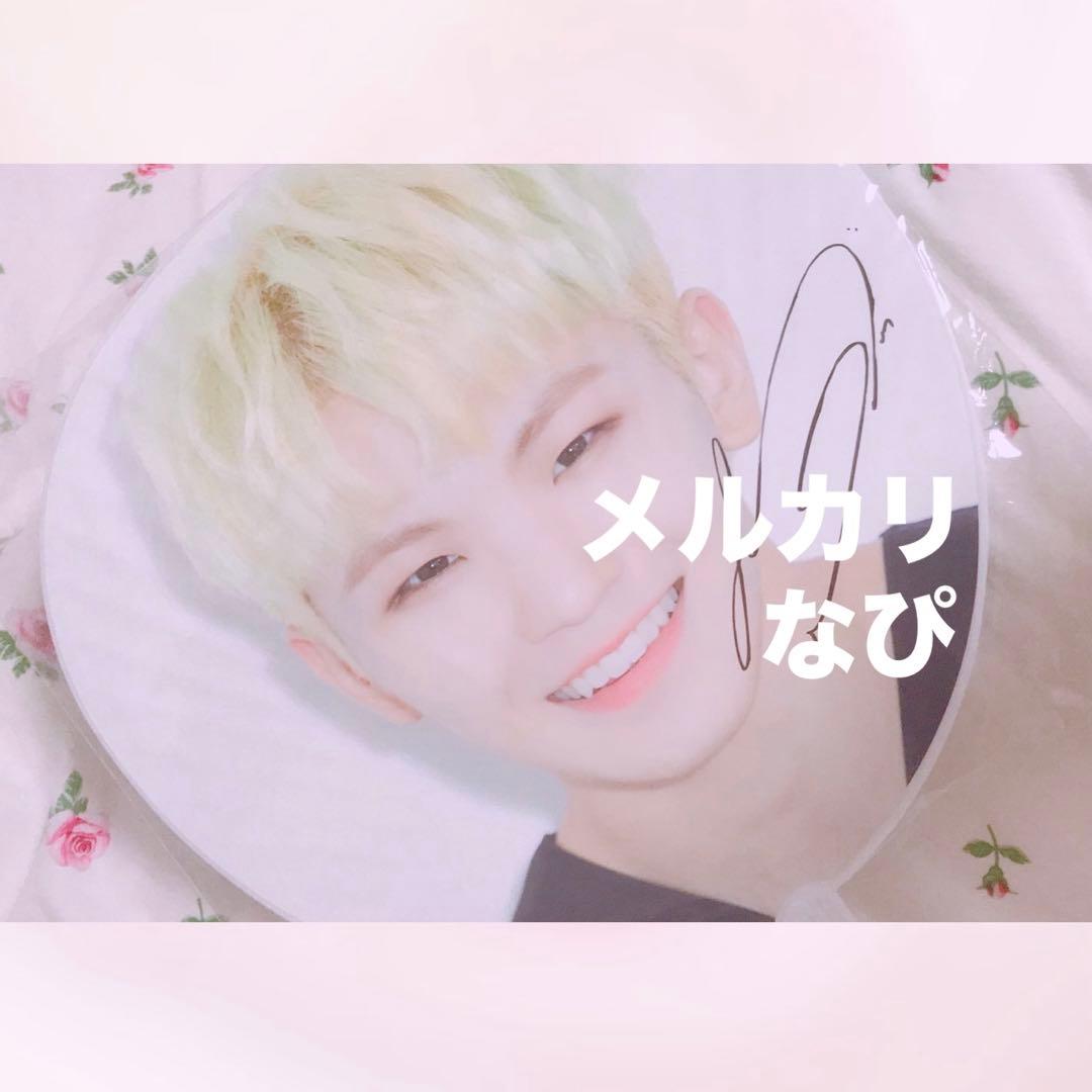 【今だけお値下げ中】SEVENTEEN ウジ 直筆サイン入り K-POP うちわ