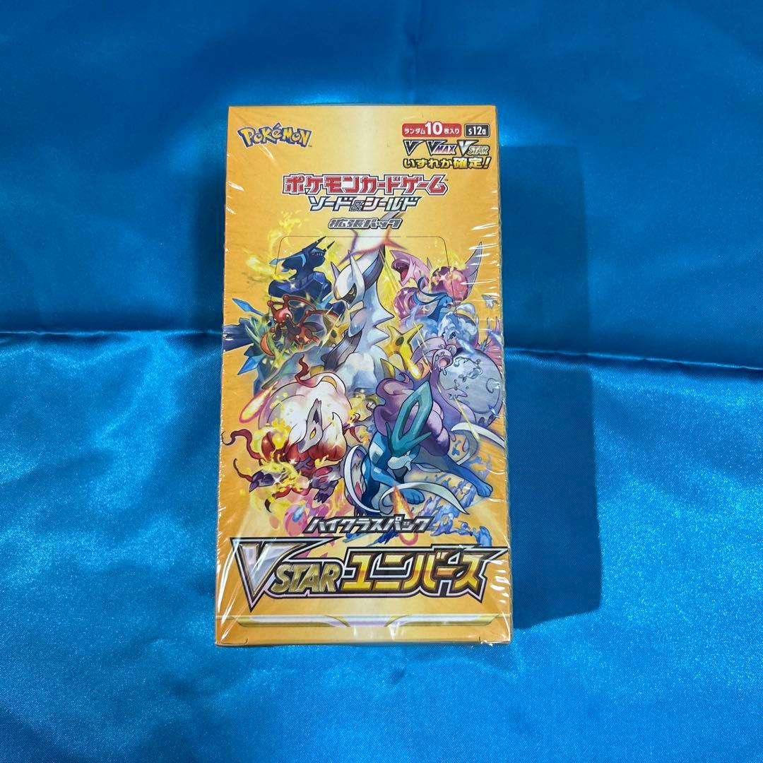 ポケモンカードゲーム VSTARユニバース ☆1ボックス☆未開封シュリンク付き☆ ポケモンカードゲーム ポケモンカード VSTARユニバース box シュリンク