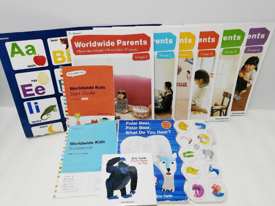 ワールドワイドキッズ Stage1~6 2016年頃 DVD30枚 CD12枚 - メルカリ