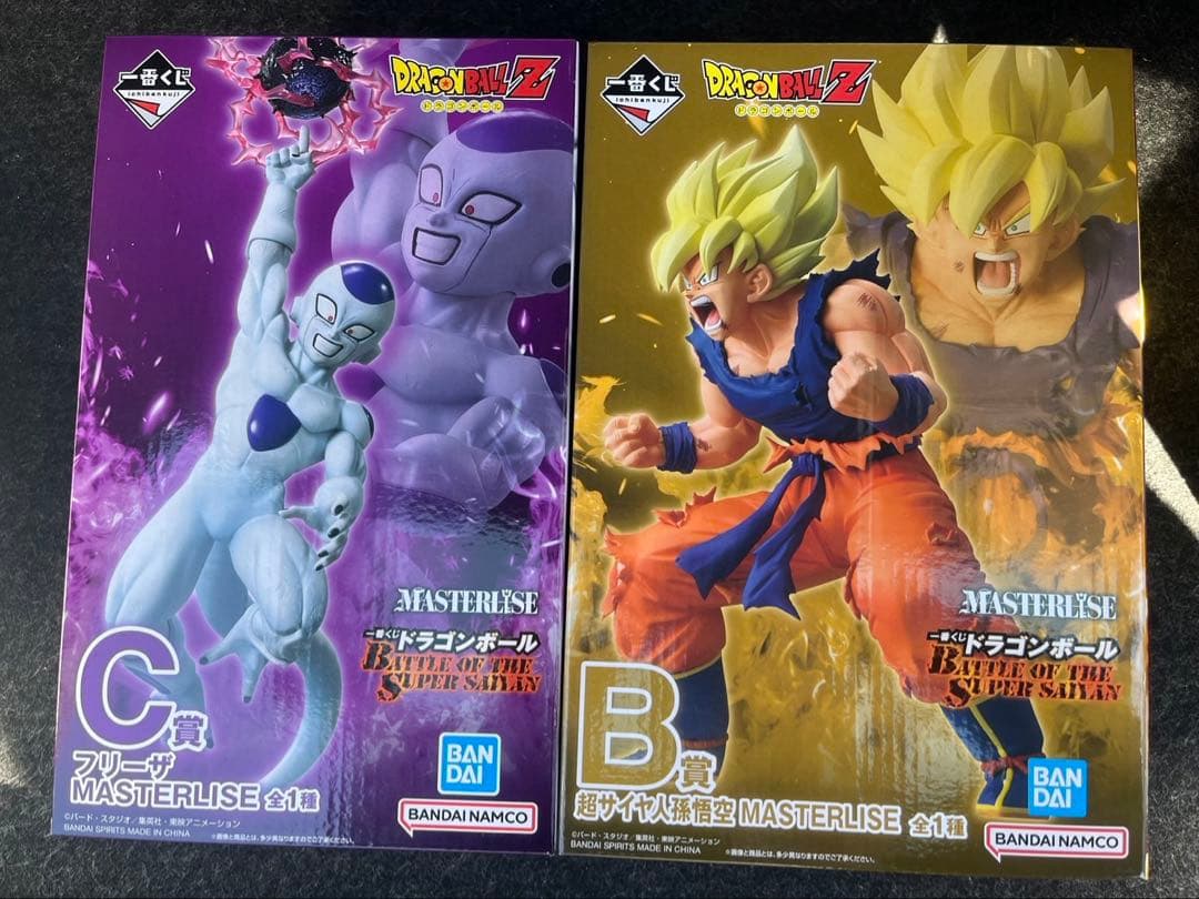 一番くじ　ドラゴンボール　B賞　C賞　悟空　フリーザ
