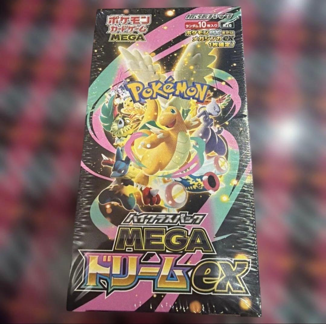 ⭐️新品未開封⭐️ポケモンカード MEGAドリームEX、シュリンク付き★即購入可！