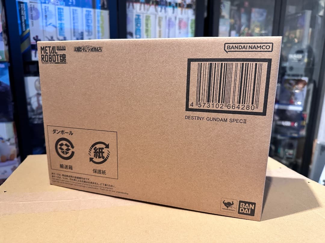 L ROBOT魂 デスティニーガンダムSpecII
