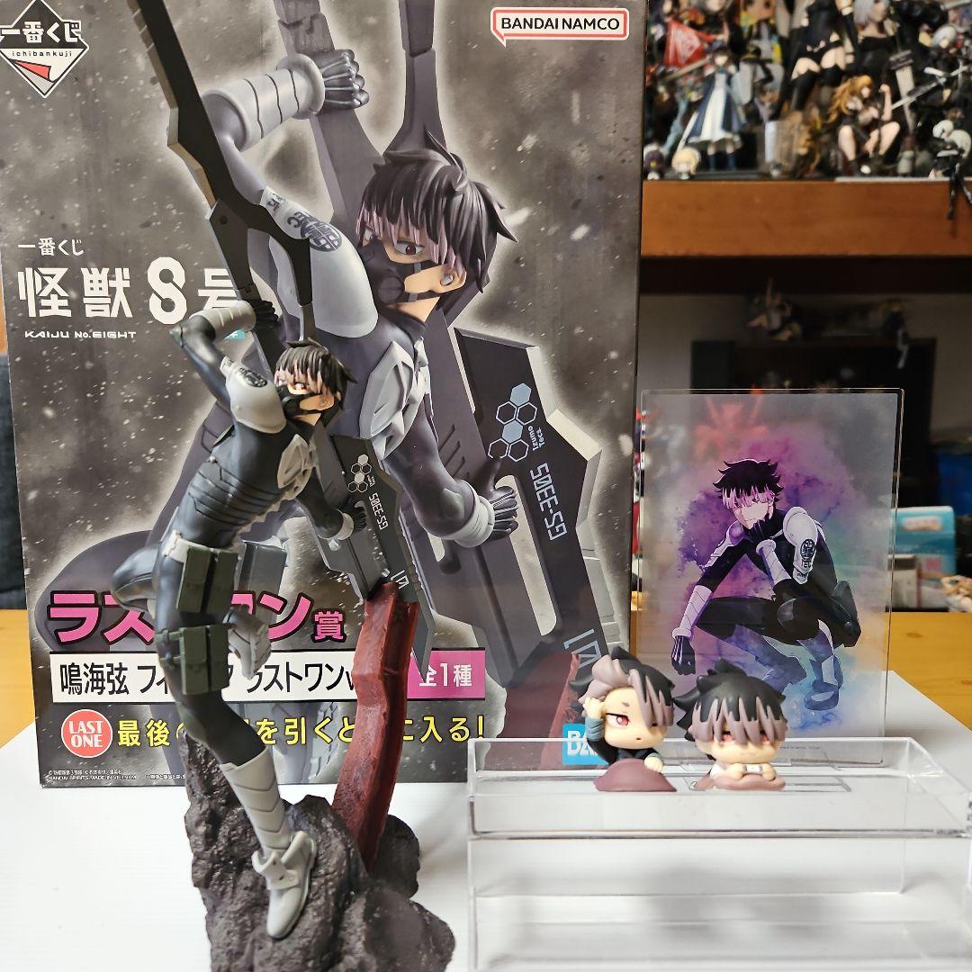 一番くじ 怪獣8号 鳴海弦 アクリルボード ラストワン フィギュア