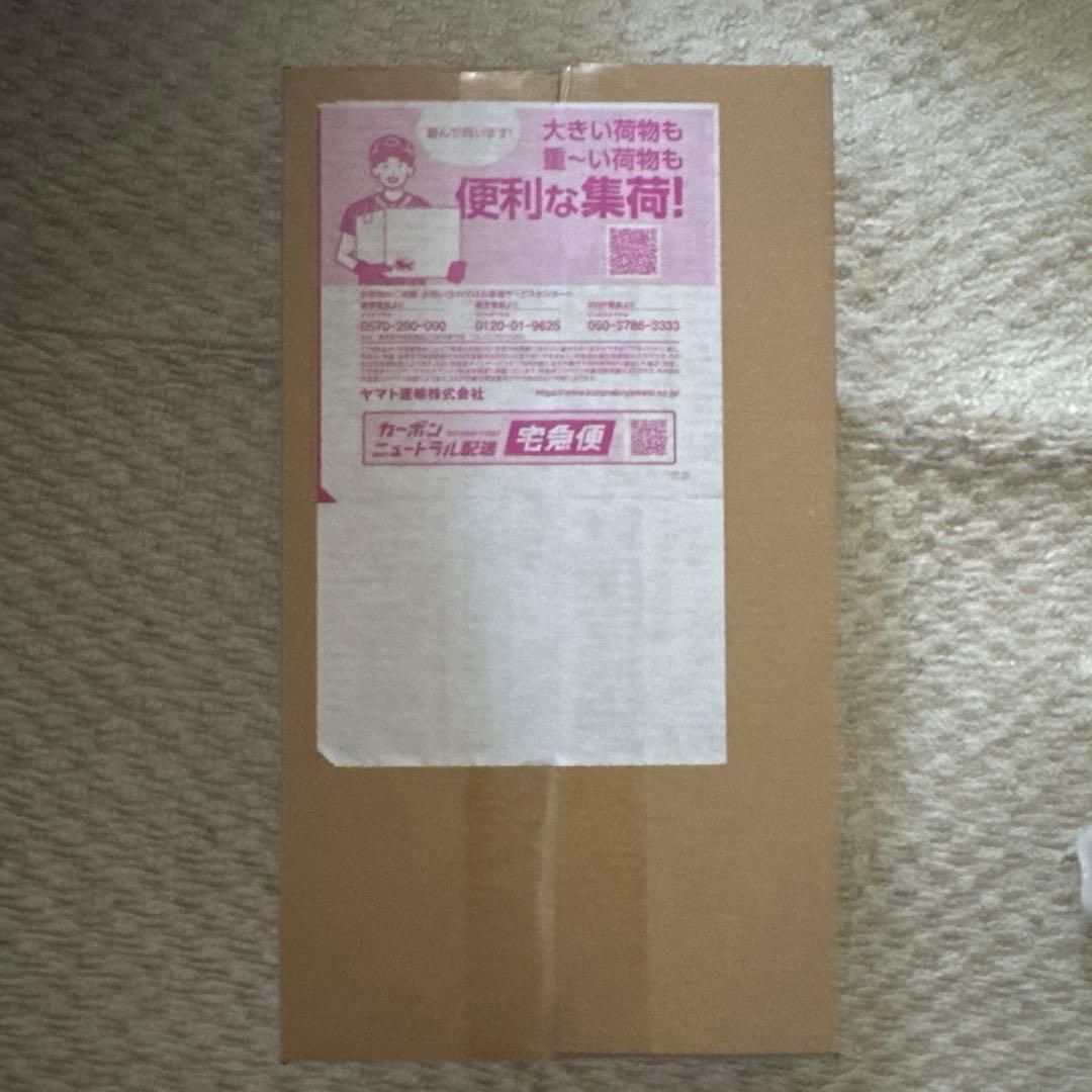 S*A様 ポケモンカードゲーム スペシャルBOX ポケモンセンターヒロシマ 1月