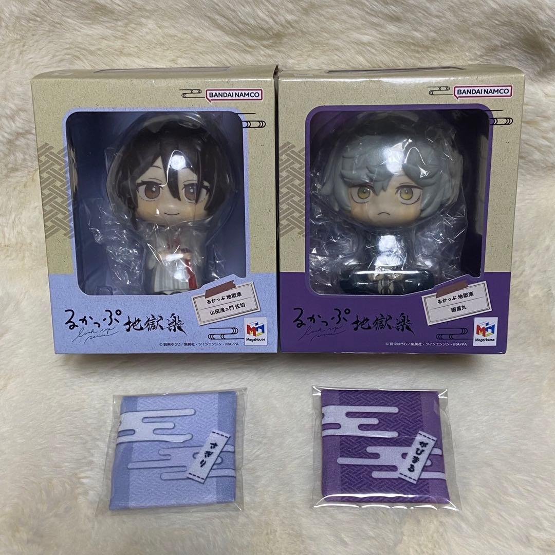 地獄楽　るかっぷ　フィギュア　画眉丸　山田浅ェ門佐切　特典　座布団付き