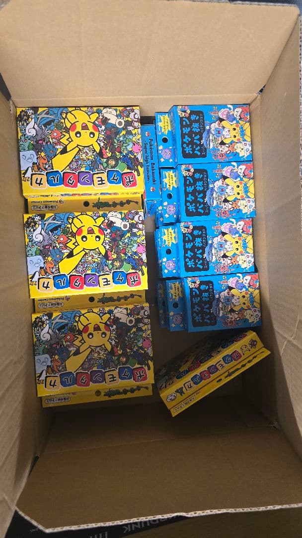 ポケモン ババ抜き タルカ セット ポケモン タルカ ババ抜き 赤 青 スーパーハイテンション カード