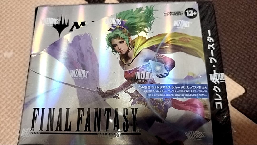 MTG FINAL FANTASYコレクター・ブースター 日本語版 1BOX