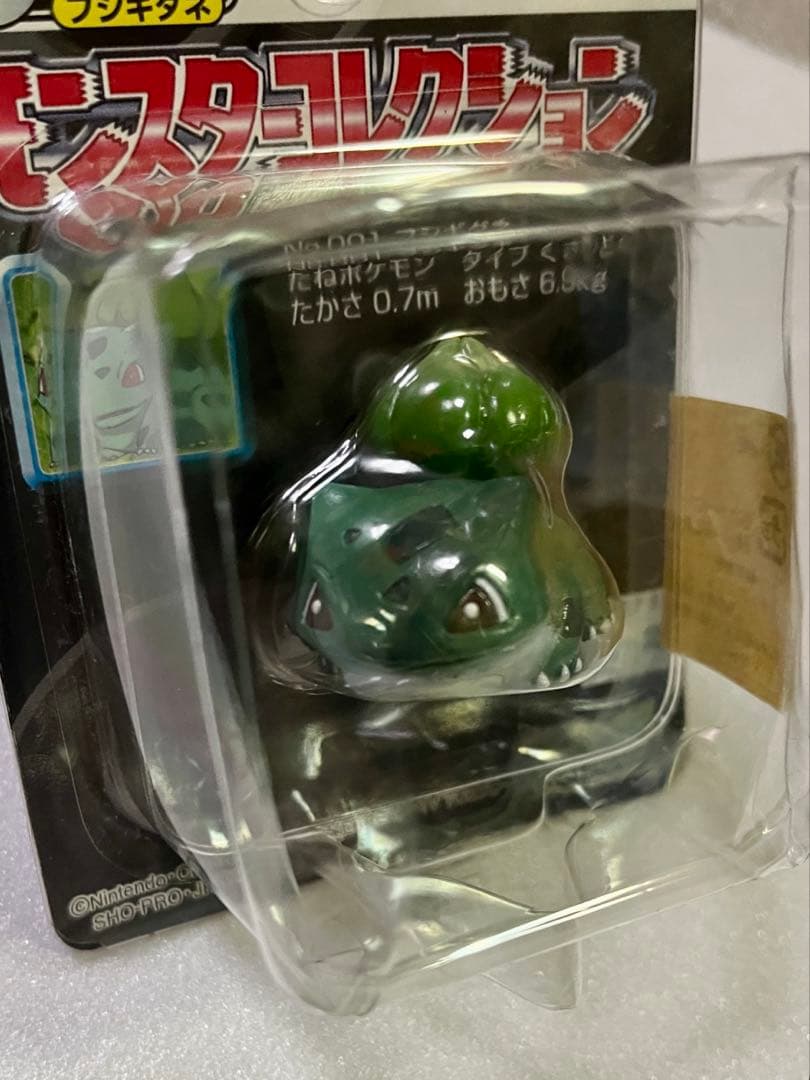 TOMY製 ポケモン モンスターコレクション モンコレ フシギダネ 初期 未開封