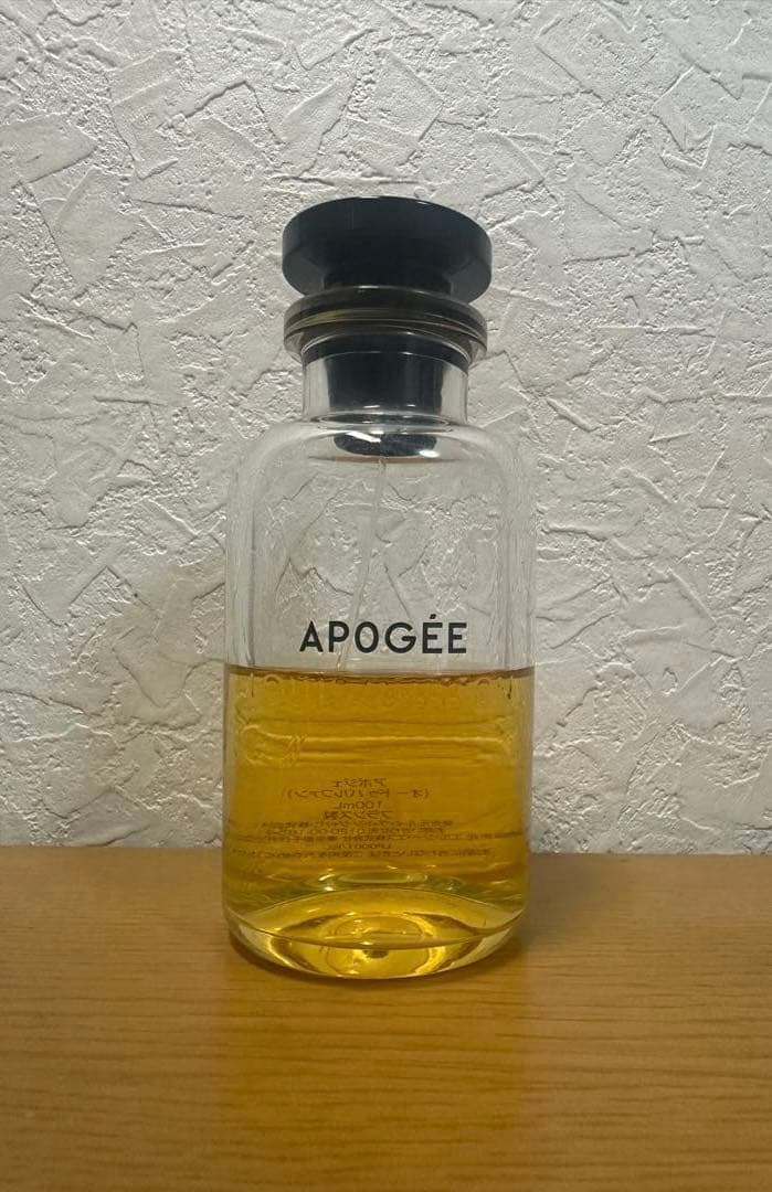 ルイヴィトン アポジェ オードゥ パルファン 100ml 香水