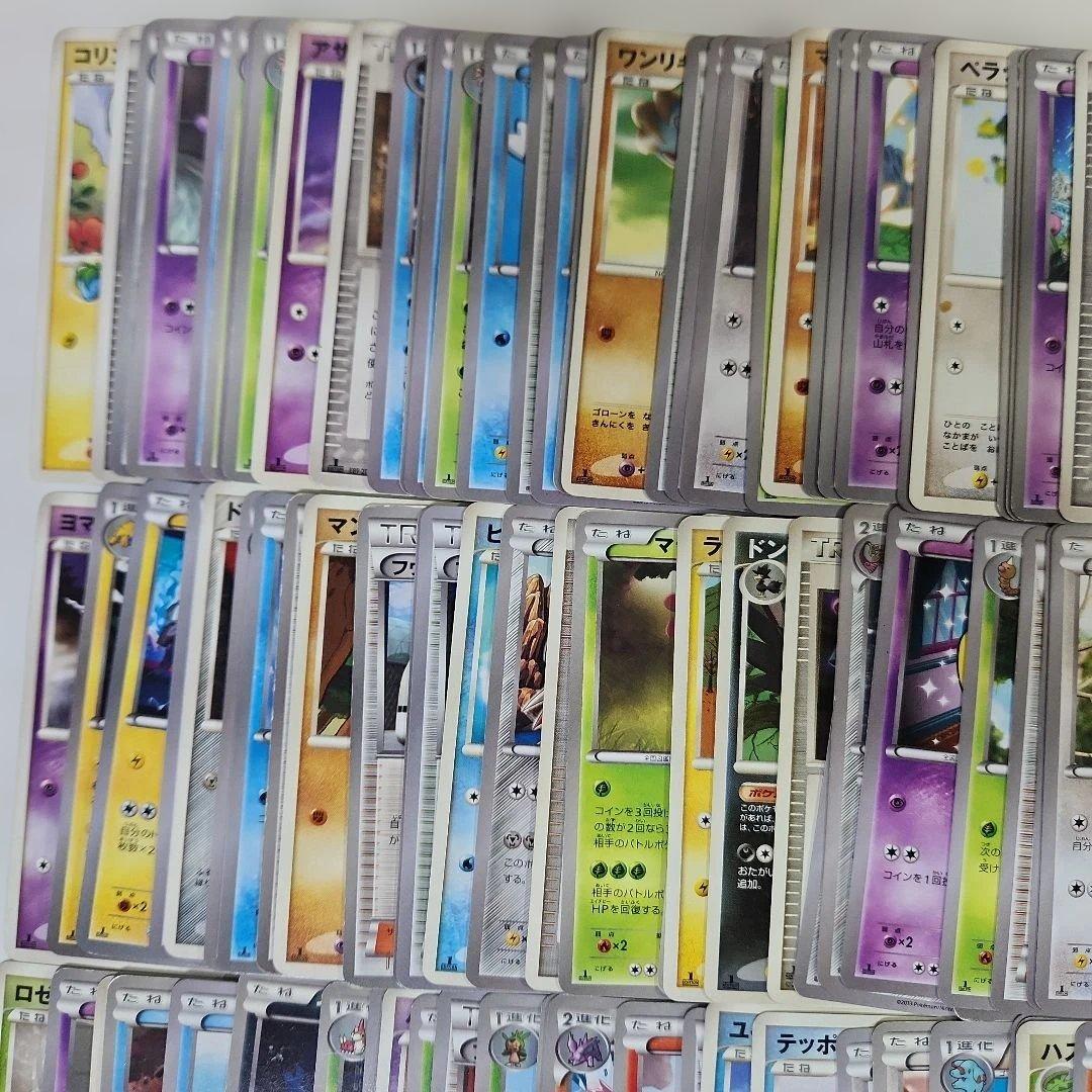 ポケモンカード 昔のカードのみ 古いカード adv pcg 200枚以上 まとめ