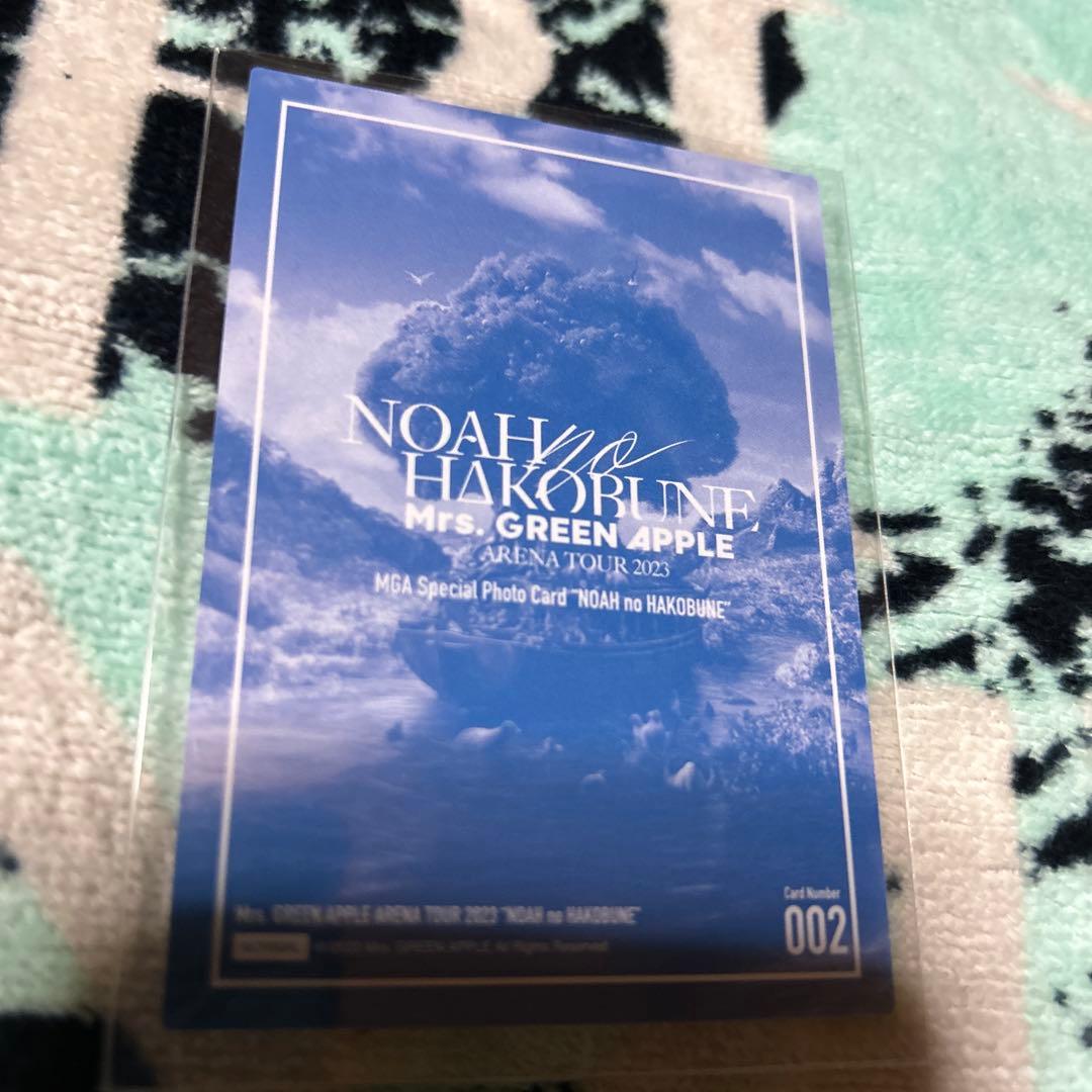 ミセス 若井滉斗 NOAH no HAKOBUNE フォトカ 002 - メルカリ