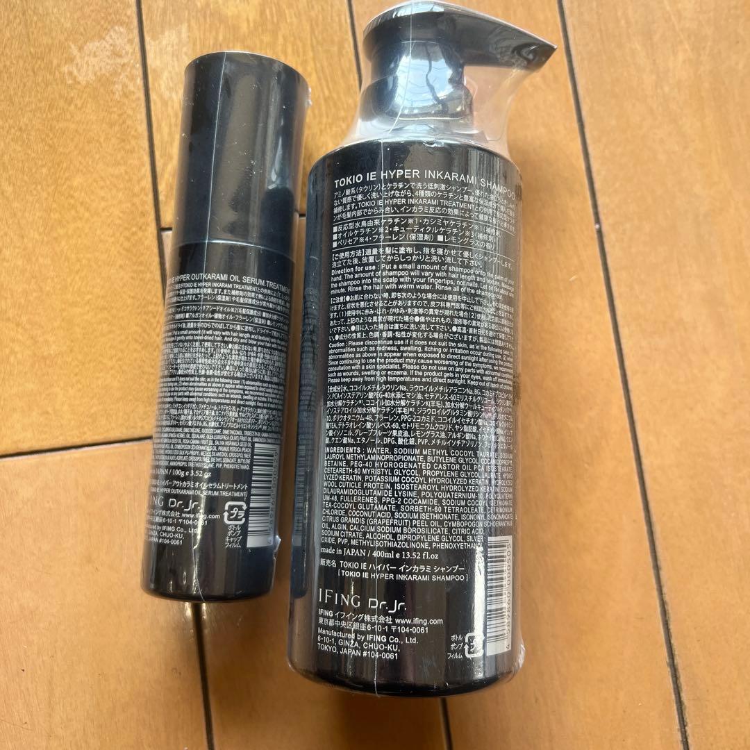 TOKIO HYPER INKARAMI & OUTKARAMI セット B9881571 5点セット