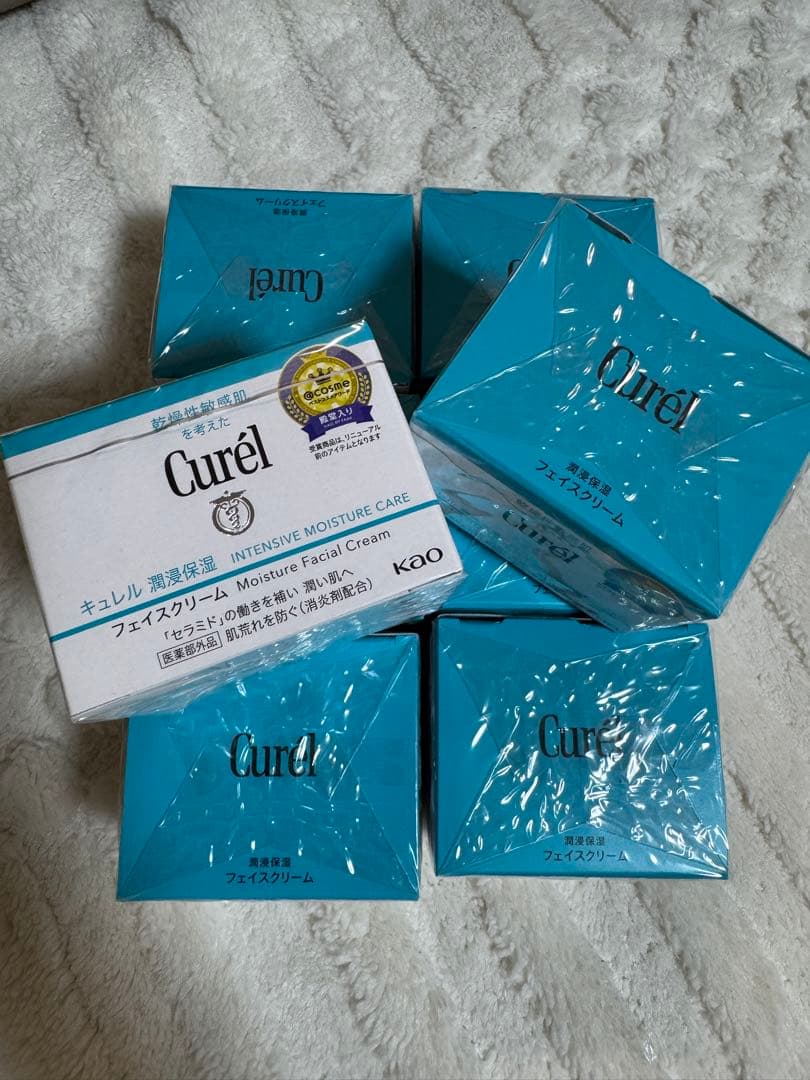 キュレル 潤浸保湿 フェイスクリーム 40g 8本