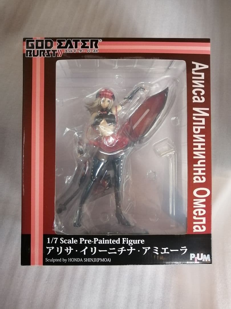 PLUM プラム　アリサ・イリーニチナ・アミエーラ　ゴッドイーター　フィギュア