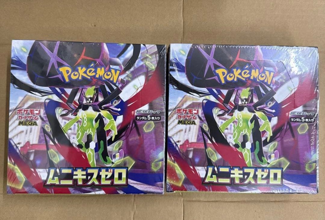 未開封シュリンク付ポケモンカードゲーム ムニキスゼロ2BOX
