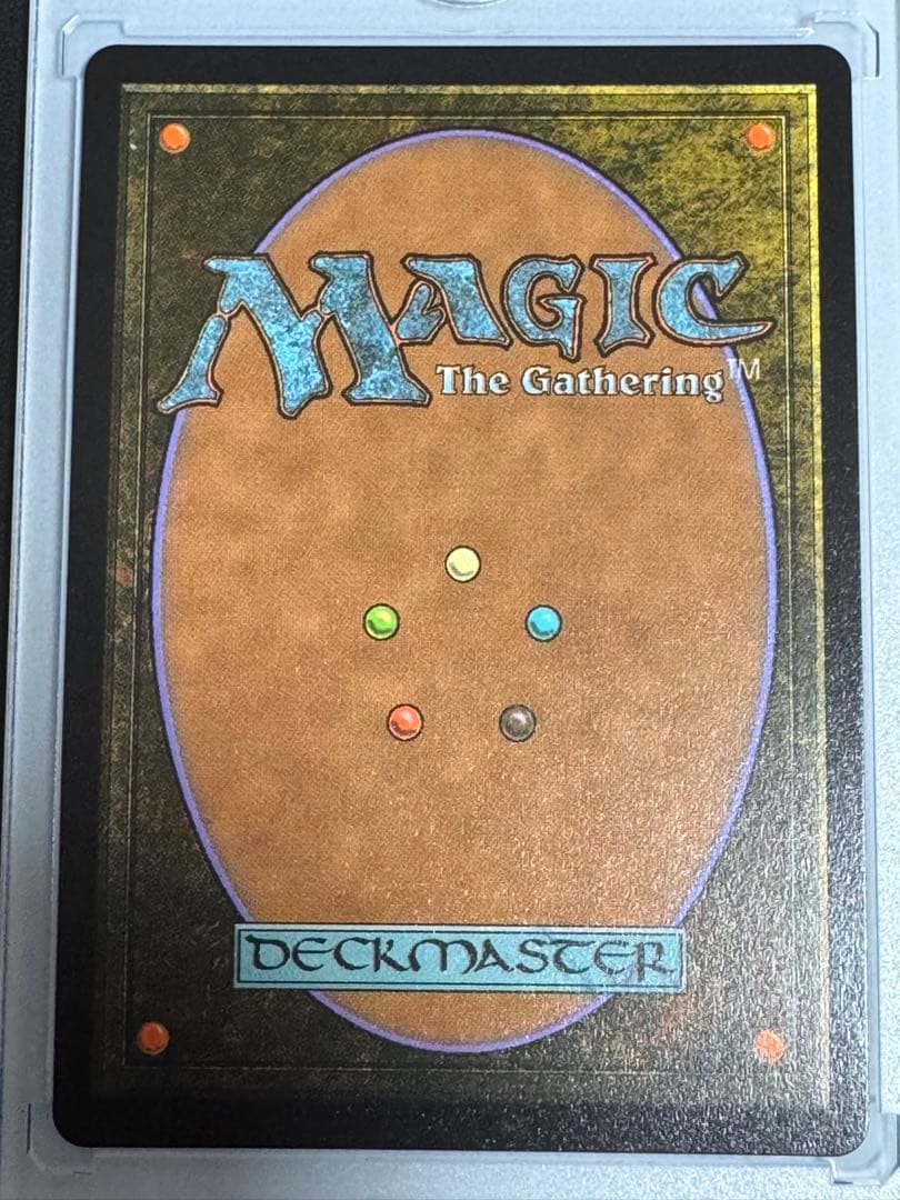 MTG 刃向かう者、ライトニング 英語版拡張foil