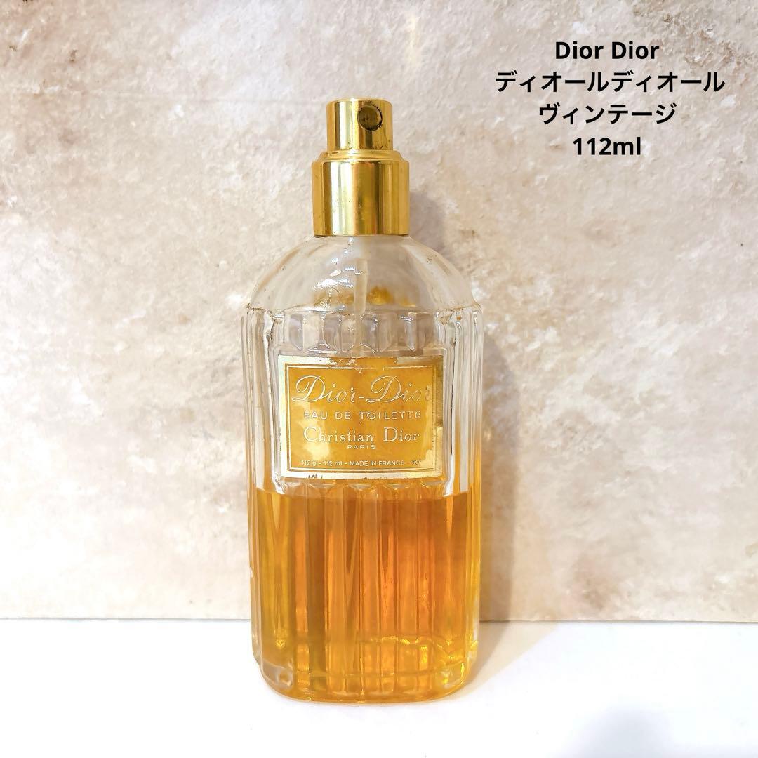 Dior Dior ディオールディオール 廃盤 ヴィンテージ 112ml 希少