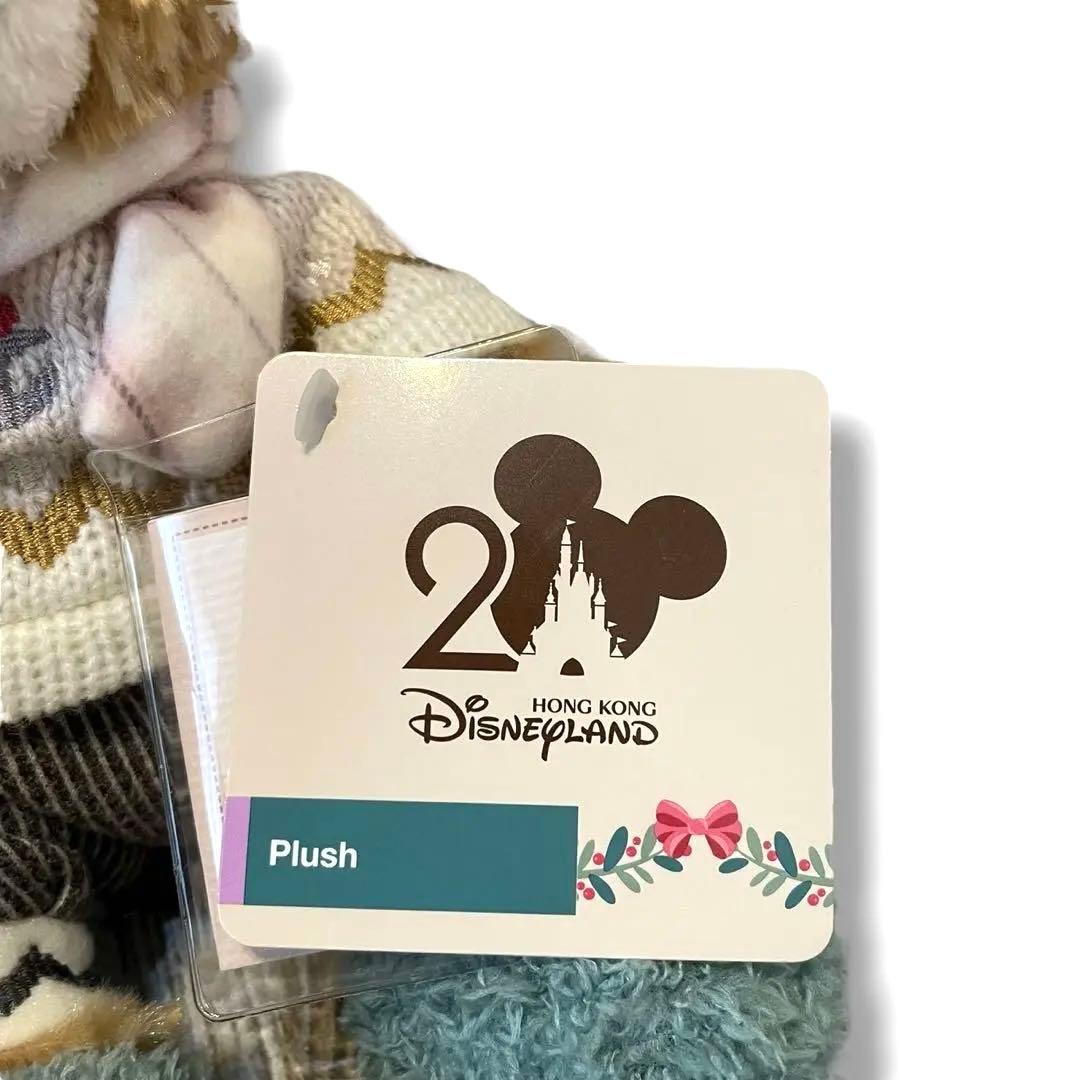 新品】ダッフィー ぬいぐるみSSSサイズ 香港ディズニー 2025年冬限定