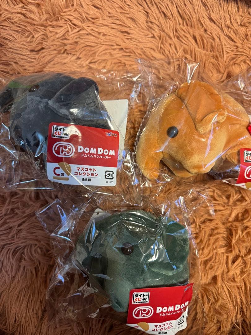 ドムドムハンバーガー タイトーくじ C賞 4種セット タイトーくじに「ドムドムハンバーガー」のくじが登場！ 新しいカラー