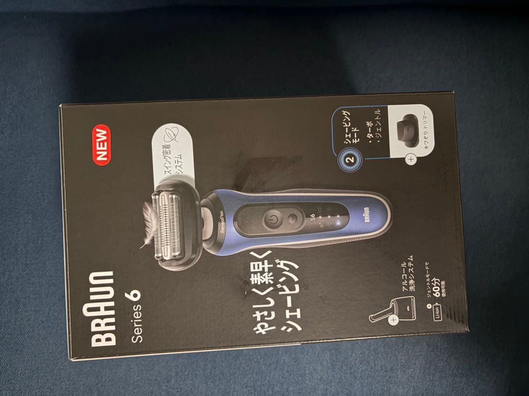 t*a様 BRAUN Series 6 メンズ電気シェーバー Amazon | ブラウン 電気シェーバー 男性用 シリーズ6 6177cc ウェット