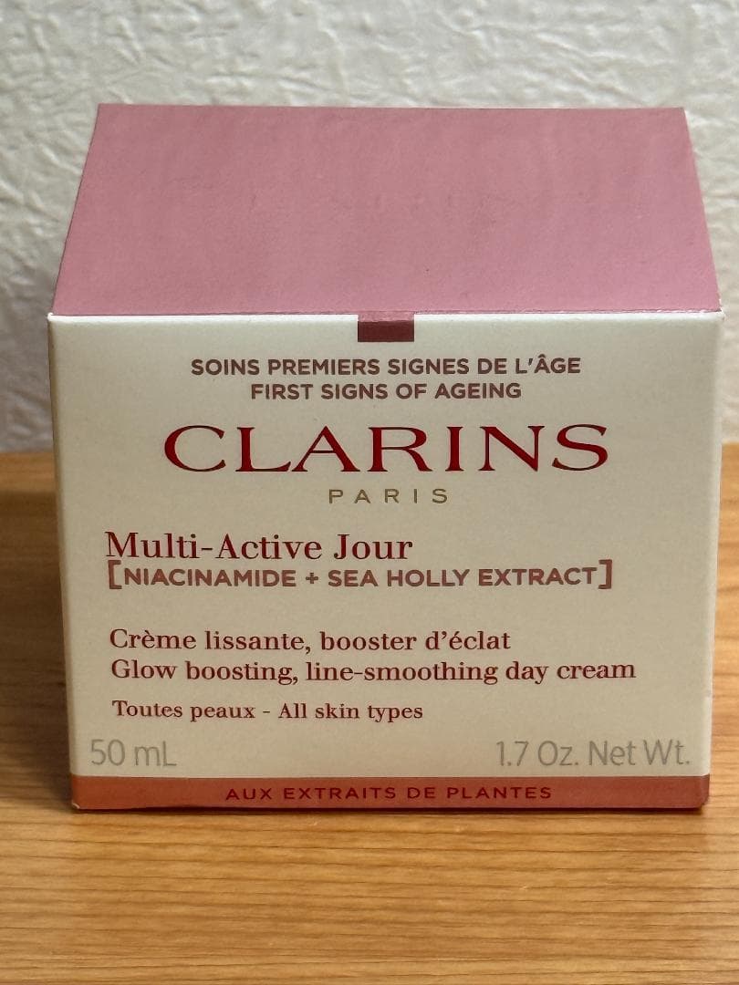 【お値引き不可！】クラランス Ｍアクティヴ デイ クリーム N