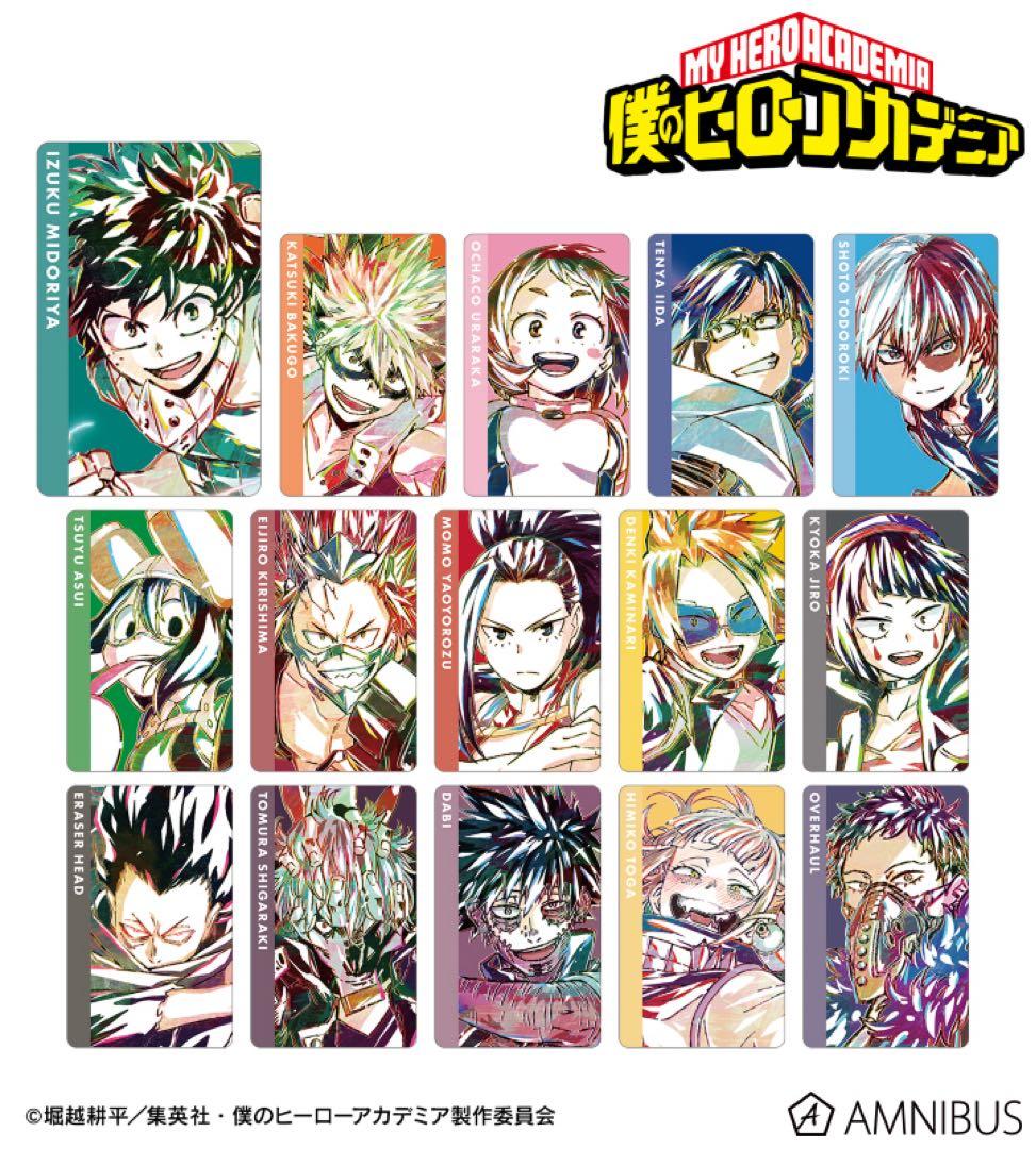 僕のヒーローアカデミア Ani-Art 第三弾／コンプリートBOX